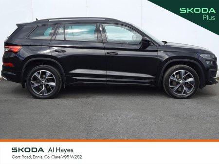 2024 Skoda Kodiaq - photo 10
