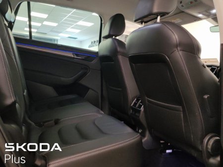 2023 Skoda Kodiaq - photo 26