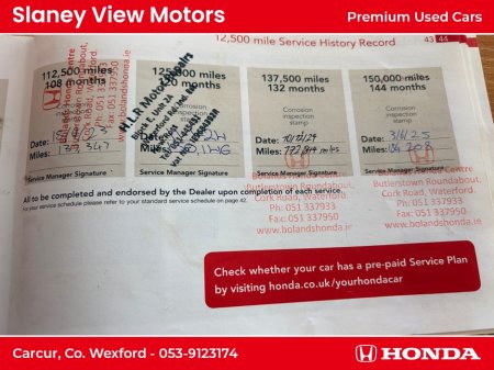 2017 Honda CR-V - photo 11