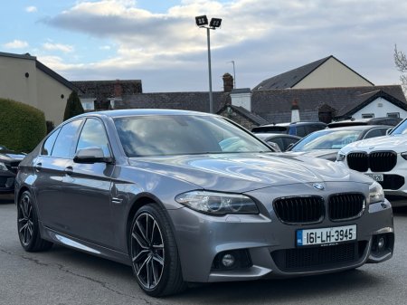2016 BMW 5-Series - photo 3