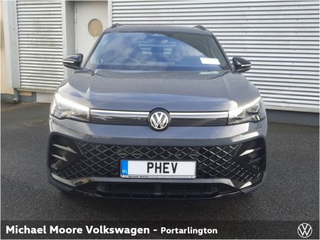 2027 Volkswagen Tiguan - photo 28
