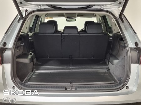 2025 Skoda Kodiaq - photo 10