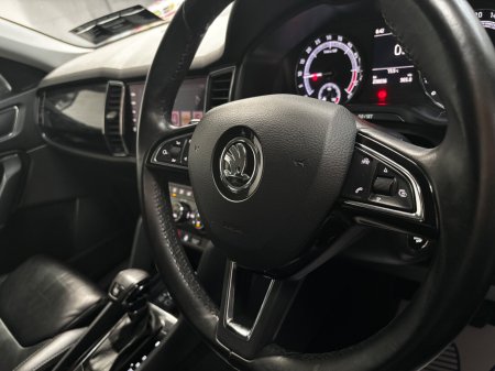 2017 Skoda Kodiaq - photo 11