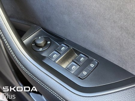 2024 Skoda Superb - photo 27