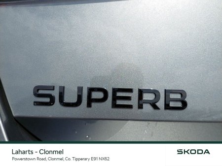 2026 Skoda Superb - photo 28