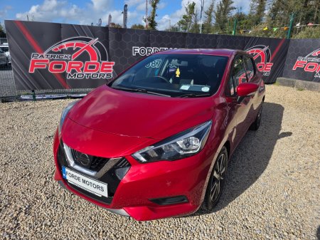 2019 Nissan Micra - photo 2