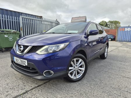 2014 Nissan Qashqai - photo 2