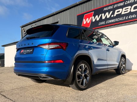 2024 Skoda Kodiaq - photo 11