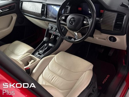 2023 Skoda Kodiaq - photo 8