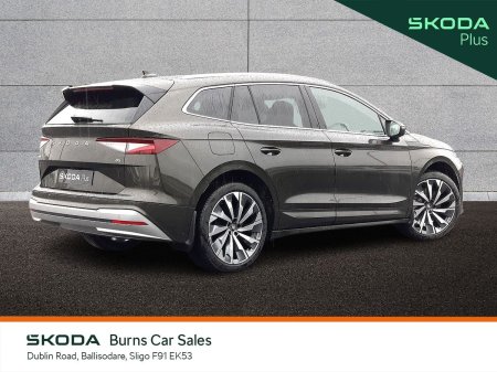 2026 Skoda Enyaq - photo 3