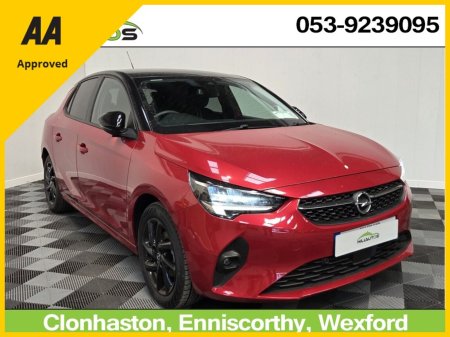 2023 Opel Corsa SRI 1.2i (75PS) S/S 5 Speed