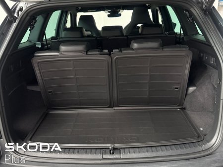2023 Skoda Kodiaq - photo 10