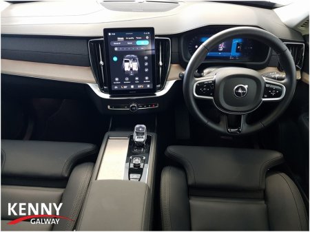 2025 Volvo XC90 - photo 22