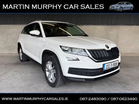2020 Skoda Kodiaq - photo 4