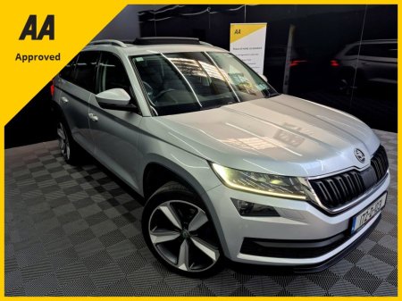 2017 Skoda Kodiaq - photo 5
