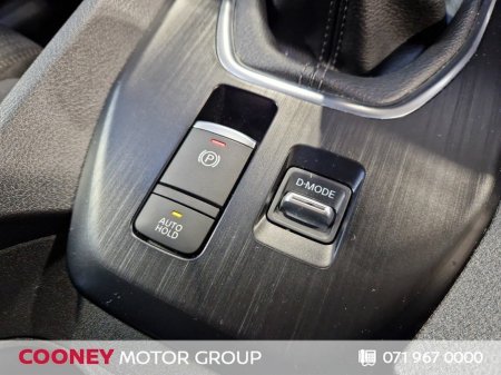 2023 Nissan Qashqai - photo 21