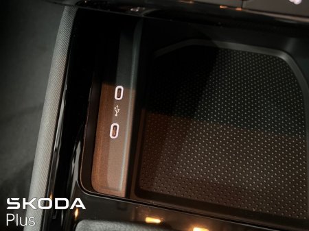 2026 Skoda Kamiq - photo 23