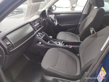 2017 Skoda Kodiaq - photo 10