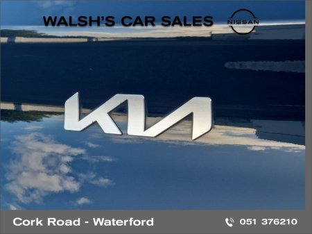 2023 Kia Stonic - photo 11