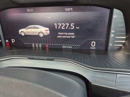2023 Skoda Superb - photo 15