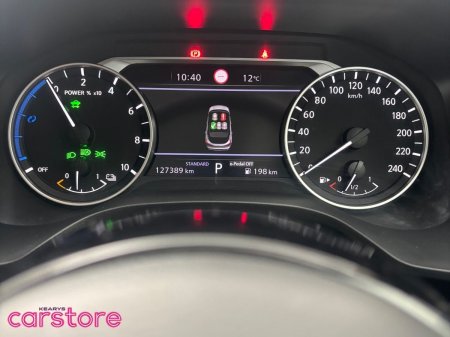 2023 Nissan Qashqai - photo 18