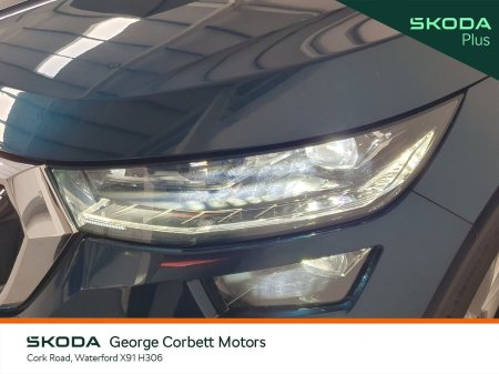 2024 Skoda Kodiaq - photo 18