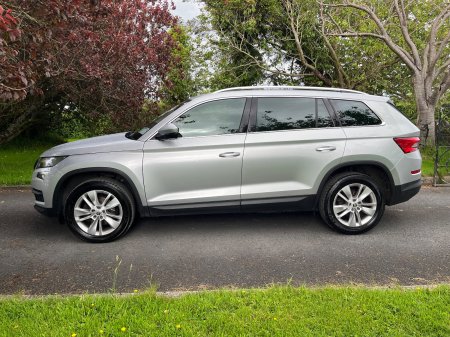 2017 Skoda Kodiaq - photo 12