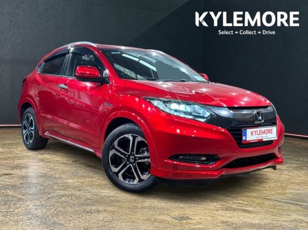 2017 Honda Vezel 1.5 HYBRID AUTOMATIC - FACTORY ALLOYS - BLACK HALF LEATHER - REVERSE CAMERA - CRUISE CONTROL -