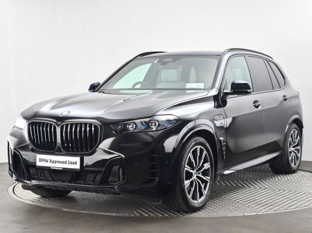2025 BMW X5 - photo 24