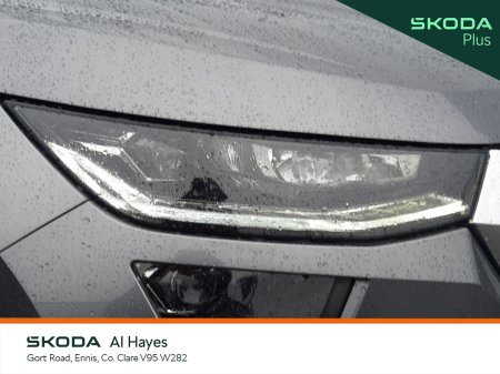 2022 Skoda Kodiaq - photo 20