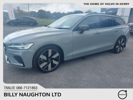 2025 Volvo V60 - photo 11