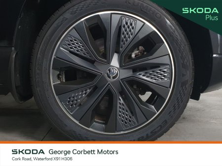 2024 Skoda Karoq - photo 8