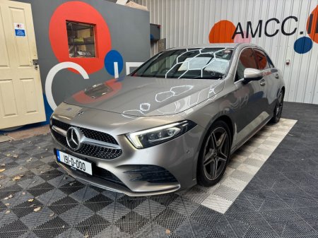 2019 Mercedes-Benz A-Class - photo 6