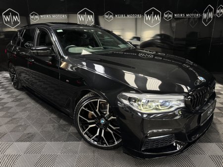 2017 BMW 5-Series - photo 5