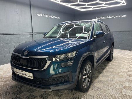 2022 Skoda Kodiaq 7S AMBITION 2.0 TDI 15 150HP DSG