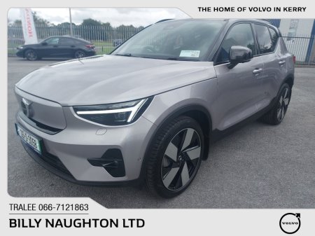 2026 Volvo EX40 - photo 9