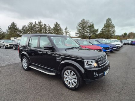 2016 Land Rover Discovery - photo 2