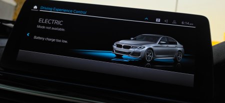 2020 BMW 5-Series - photo 34