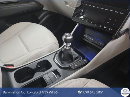 2023 Hyundai Tucson - photo 16