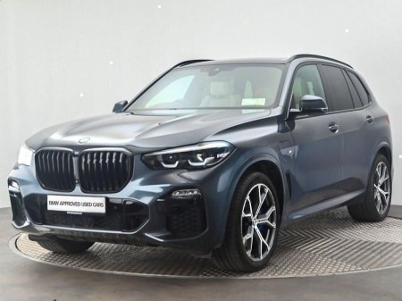 2021 BMW X5 - photo 23