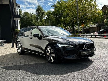 2026 Volvo V60 - photo 3