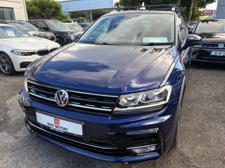 2016 Volkswagen Tiguan - photo 9