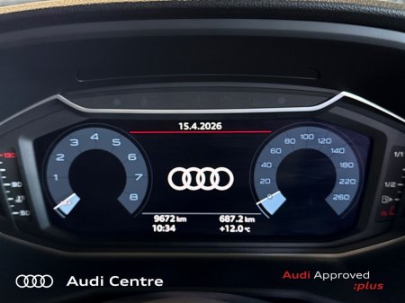 2025 Audi A1 - photo 13