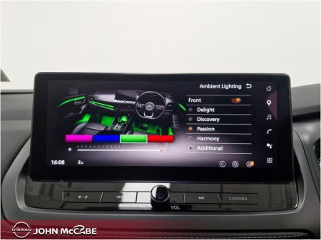 2026 Nissan Qashqai - photo 48