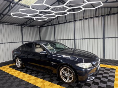 2016 BMW 5-Series - photo 10