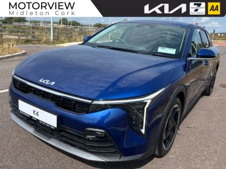 2027 Kia K4 - photo 5
