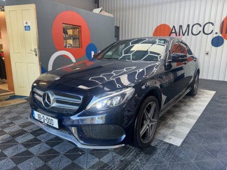 2016 Mercedes-Benz C-Class - photo 6
