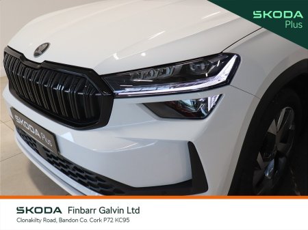 2026 Skoda Kodiaq - photo 20