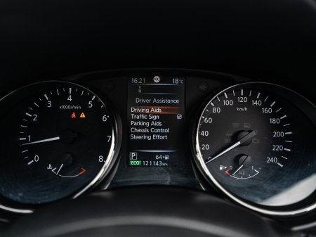 2016 Nissan Qashqai - photo 18