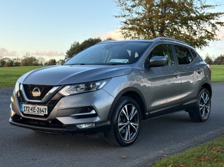 2017 Nissan Qashqai - photo 10